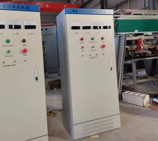 隔離開關(guān)箱